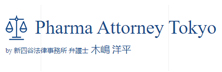 Pharma Attorney Tokyo